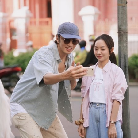 Love Barista (2025)