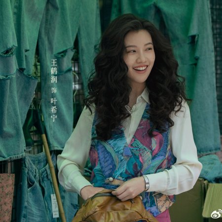 Footprints of Change (2025)