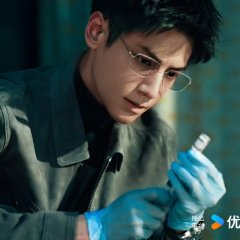 The Truth Within Chinese Drama photo