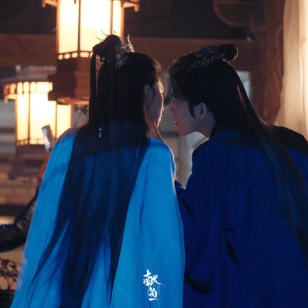 When Destiny Brings the Demon (2025)