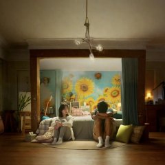 Midnight Sun Korean Movie(2025) photo