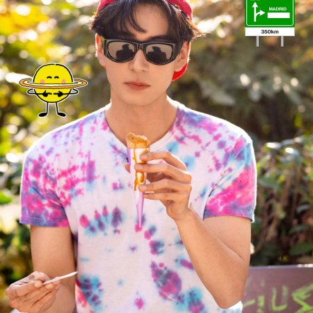 Wow the World (2025)