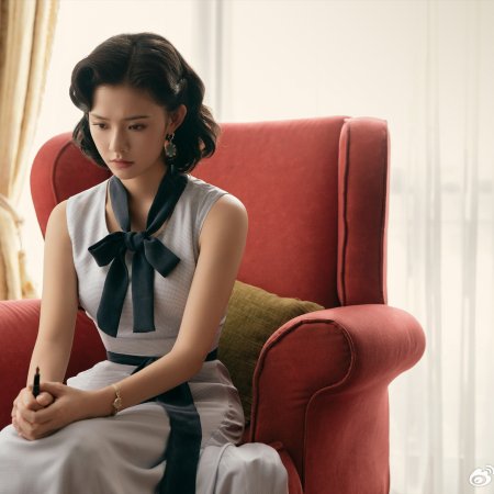 Footprints of Change (2025)