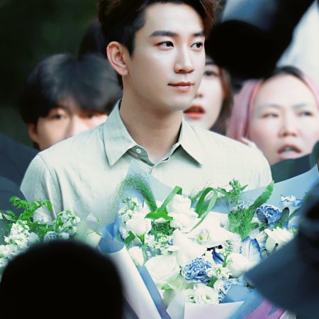 Blossom ()