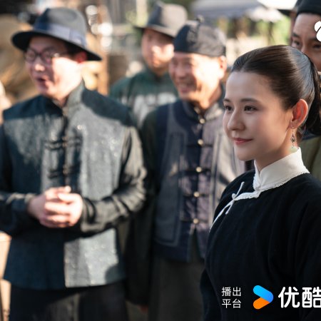 Wild Ambition Bloom (2025)