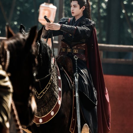 Key to the Phoenix Heart (2026)