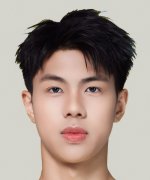 Khawpun Rachata Panjinda