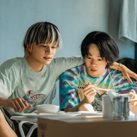 Orokamono no Mibun (2025)