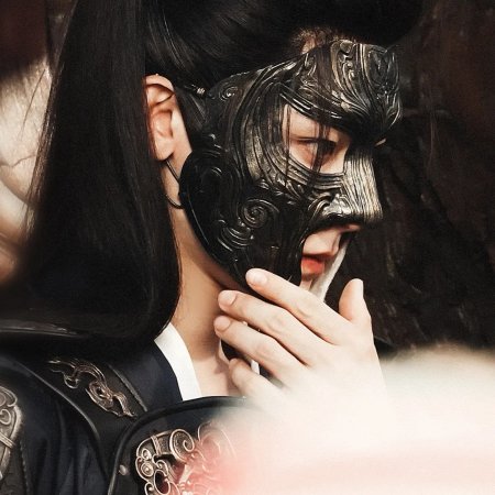 Key to the Phoenix Heart (2026)