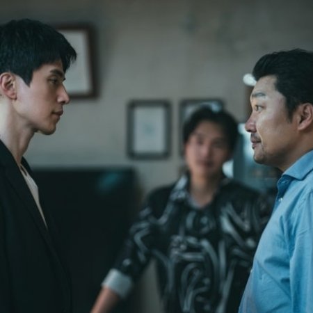 The Nice Guy (2025)