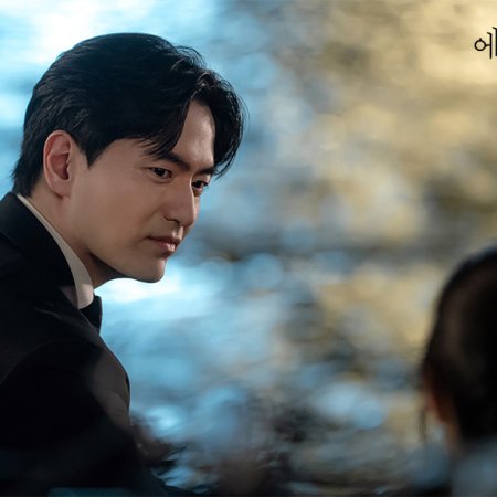 Beyond the Bar (2025)