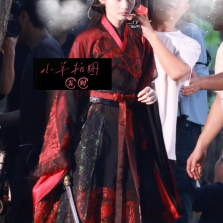 Seeds of Scarlet Longing (2026)