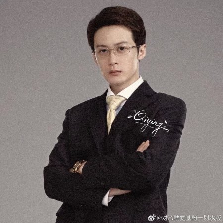 Sound of Silence (2025)