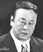 Yi Ming