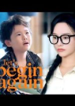 You Are My Addiction Chinese Drama(2025) photo