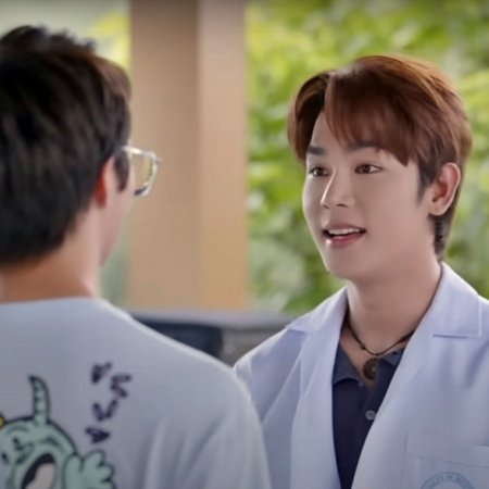 Doctor's Mine (2025)