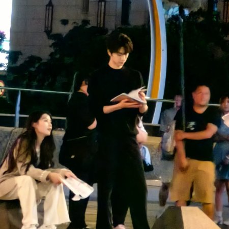 When I Meet the Moon (2026)