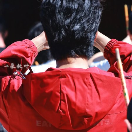 Seeds of Scarlet Longing (2026)