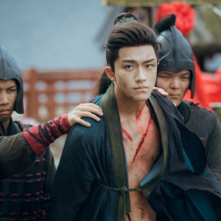 The Dauntless Youths (2025)