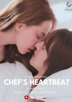 As You Wish Love: Chef's Heartbeat (2024) poster