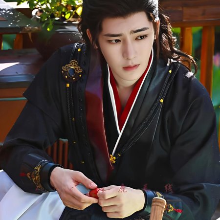 Key to the Phoenix Heart (2026)