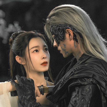 Shadow Love (2025)