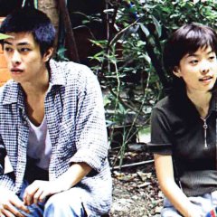 Darkness and Light Taiwanese Movie photo