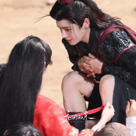 Key to the Phoenix Heart (2026)