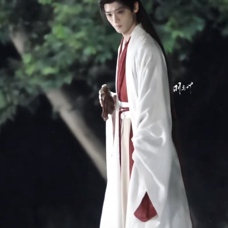 The Legend of Lu Xiaofeng ()