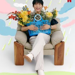 Choi Dae Hoon photo