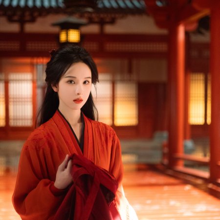 Chen Du Ling