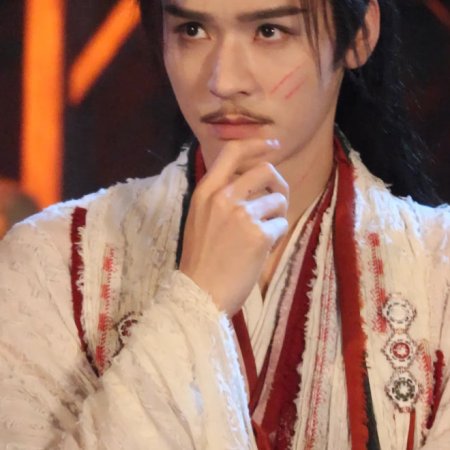 The Legend of Lu Xiaofeng ()
