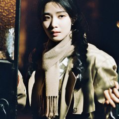 Love between Lines Chinese Drama photo