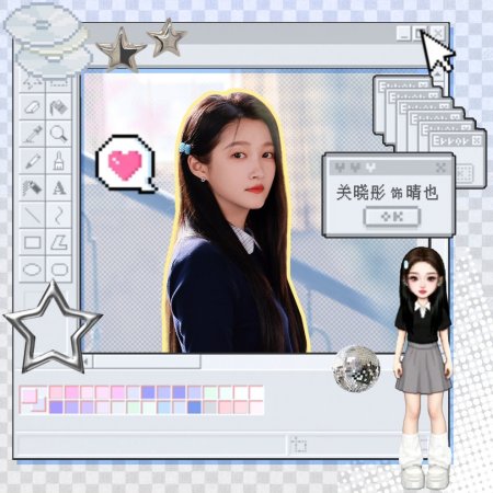 Dazzling (2026)