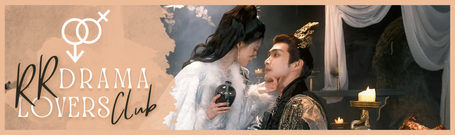 RR Club (long) - The Blossoming Love 2.png RR Club (long) - The Blossoming Love 2.png