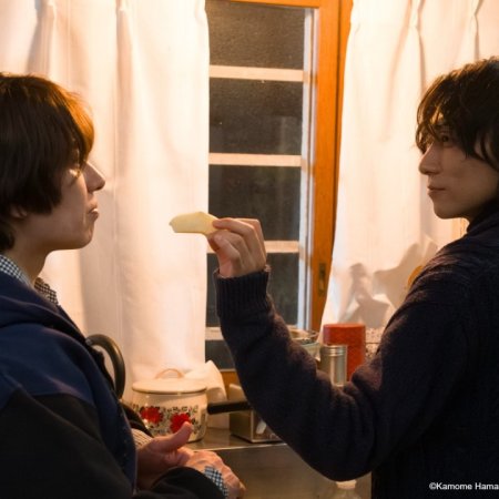 Shibuya Kento