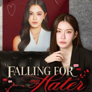 Falling for My Hater (2026)
