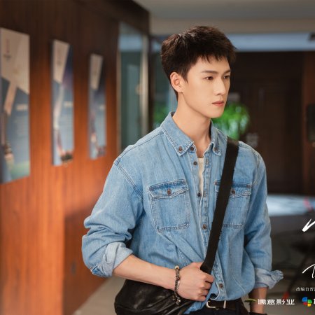 Dazzling (2026)
