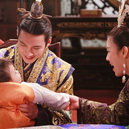 Kamisama no Boto  (2013)