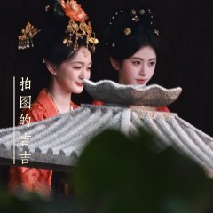 He Hong Shan photo