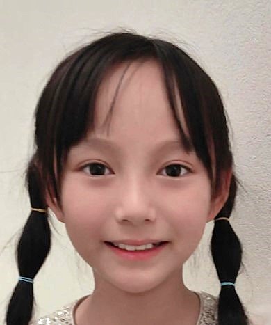 Yi Tian He