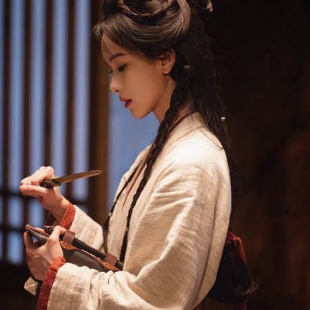 Chen Du Ling