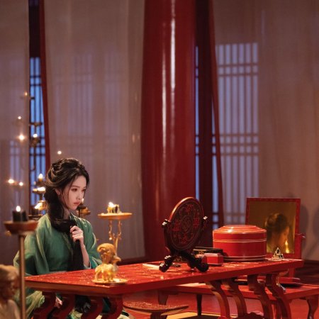 Chen Du Ling