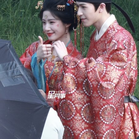 Lu Yu Xiao