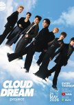 Cloud Dream Project by G&LDH