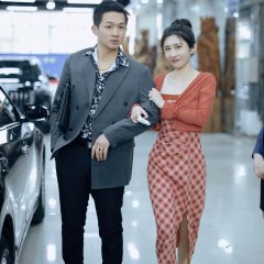Reborn as a Big Star Chinese Drama(2024) photo