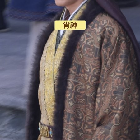 Northern Wei Dynasty ()