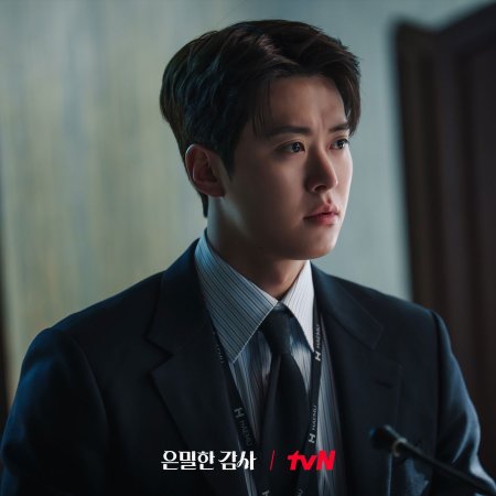 Filing for Love (2026)