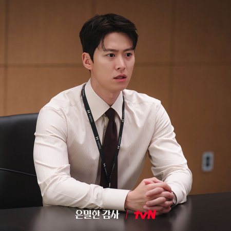 Filing for Love (2026)