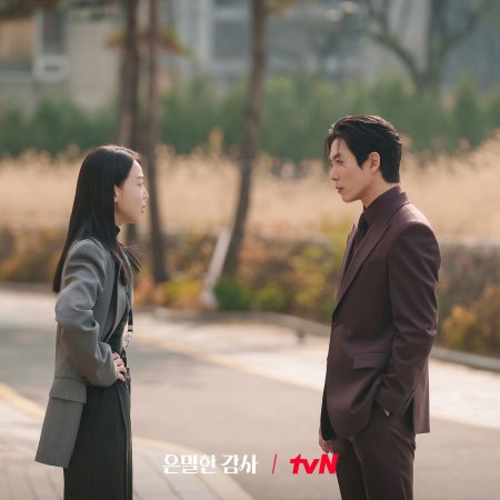 Filing for Love (2026)